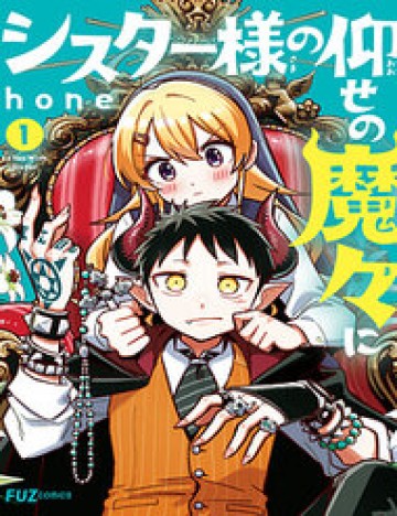 Ác Quỷ, Nữ Tu Và Giao Ước Hạnh Phúc đọc online