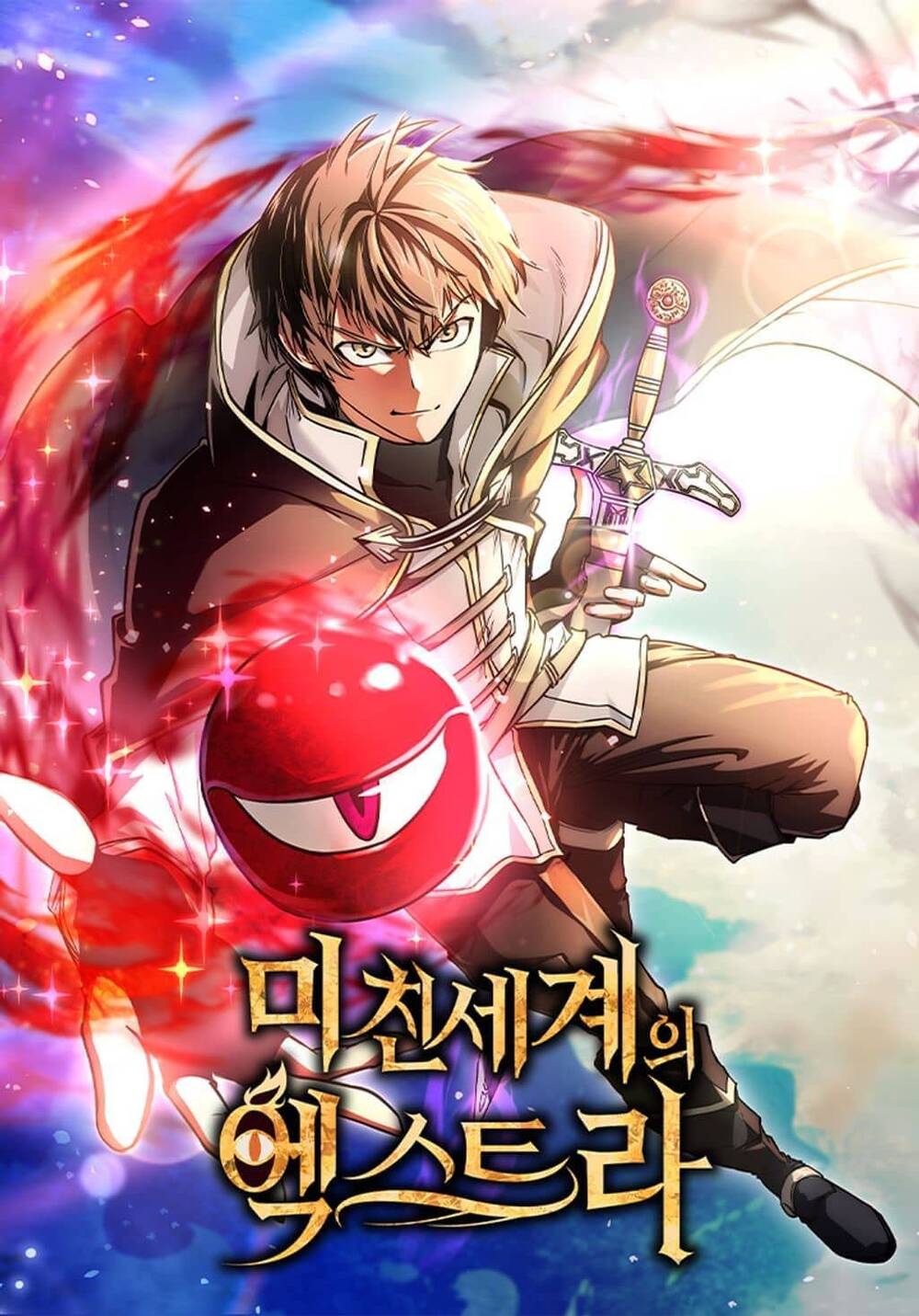 Bị Kẹt Trong Tòa Tháp Thử Thách Với Vai Trò Là Một Quần Chúng đọc online