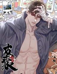 Bì Nang đọc online