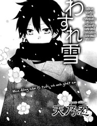 Bông Tuyết Bị Lãng Quên đọc online