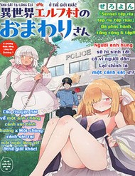 Cảnh Sát Tại Làng Elf Ở Thế Giới Khác đọc online