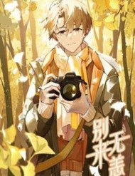 Chào, Đã Lâu Không Gặp đọc online