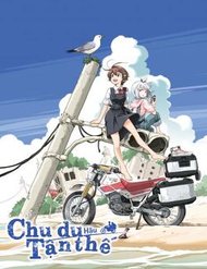 Chu Du Hậu Tận Thế đọc online