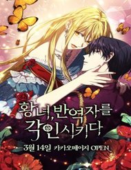 cong-chua-khac-dau-len-ke-phan-nghich