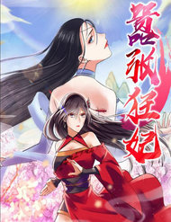 Cuồng Phi Phách Lối đọc online