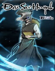 Đại Sư Huynh đọc online