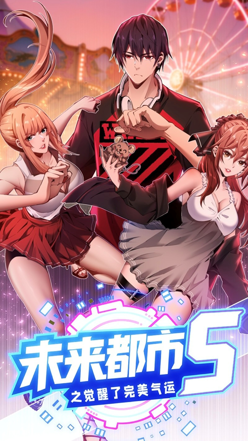 Đô Thị S Tương Lai Thức Tỉnh Khí Vận Hoàn Mỹ đọc online