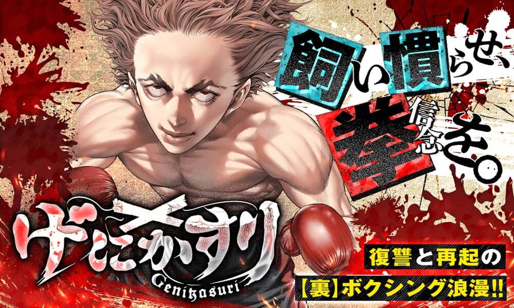 Genikasuri đọc online