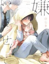 Hãy Khiến Tôi Ghét Cậu đọc online