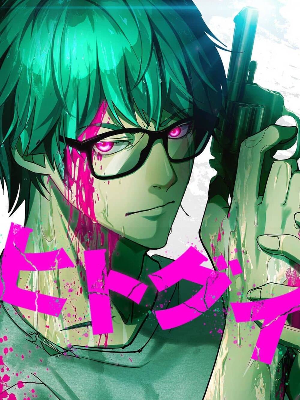 Hitogui đọc online