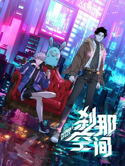 Không Gian Sát Na đọc online