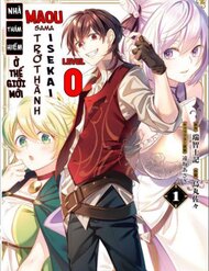 Level 0 No Maou-Sama, Isekai De Boukensha Wo Hajimemasu đọc online