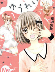 Marin To Yuurei đọc online