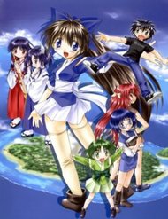 Nagasarete Airantou đọc online