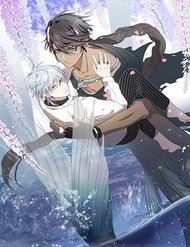 Niên Niên Hữu Ngư đọc online