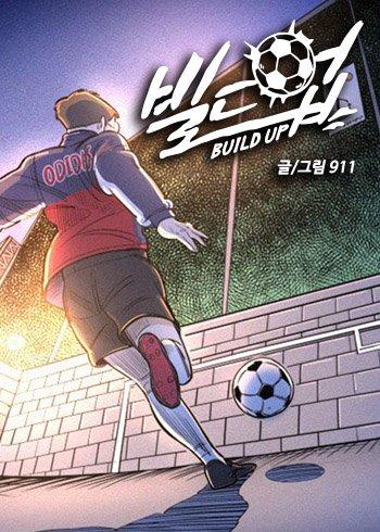 Sân Cỏ Chiến Ký đọc online