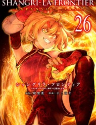 Shangri-La Frontier ~Kusoge Hunter, Kami-Gee Ni Idoman To Su~ đọc online