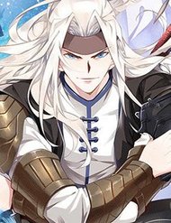 Thần Thương Dị Yêu Lục đọc online