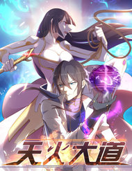 Thiên Hỏa Đại Đạo đọc online