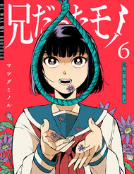 Thứ Đã Từng Là Anh Trai Tôi đọc online