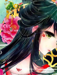 Trâm Trung Lục đọc online