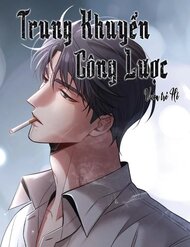 Trung Khuyển Công Lược đọc online