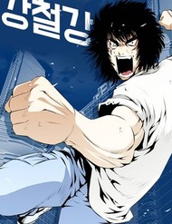 Võ Sĩ Dính Lời Nguyền đọc online