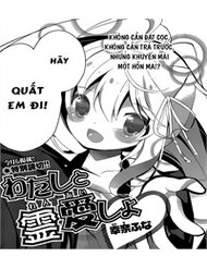 Watashi To Ren'ai Shiyo! đọc online