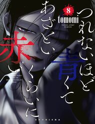 Xanh Đến Nỗi Lạnh Lùng, Đỏ Tới Mức Xảo Quyệt đọc online